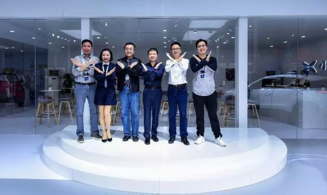 “＋个鹏友吧！”小鹏G3携全新用户服务体系亮相广州车展