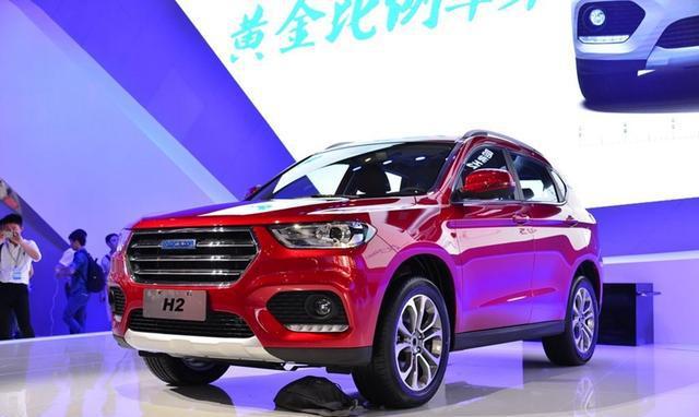 自主品牌新标杆，国内最热门的小型SUV！喜提哈弗H2