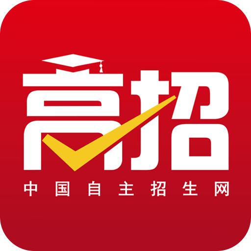 2018年“清华大学丘成桐中学生数学夏令营”报名通知