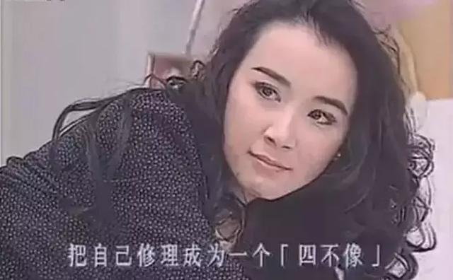 琼瑶经典三部剧，一帘幽梦，梅花烙，新月格格，当我又为你流泪！