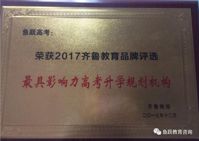 中国传媒大学2018年自主招生相关问题答疑