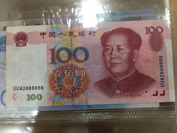 常见的纸币，竟能卖到50000元，你能找到吗？