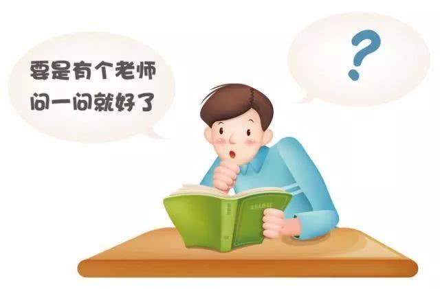 “你们都去减负吧，我只想我的孩子考好学校”