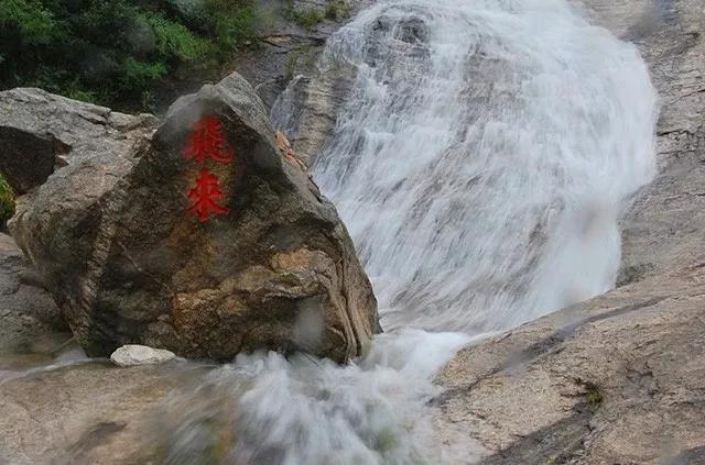 姚李毅话烟台：海上仙山之祖昆嵛山