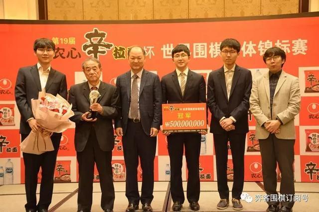 2018年3月围棋界10大事件