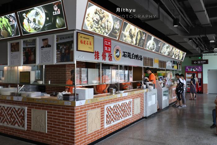 厦门沙坡尾一日游，美食、美景都不可错过
