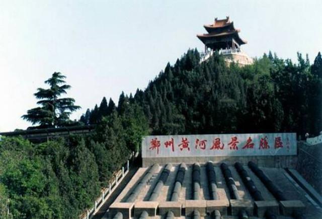 郑州黄河风景名胜区的前世——邙山提灌站及其背后的故事