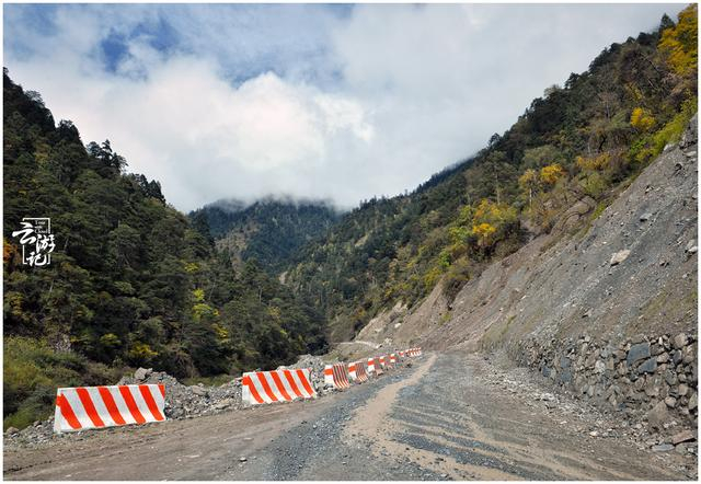 「云游记」宝康线穿越(一):第一次穿越,从宝兴到康定