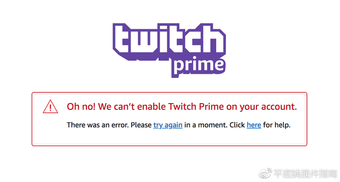 twitch不能注册