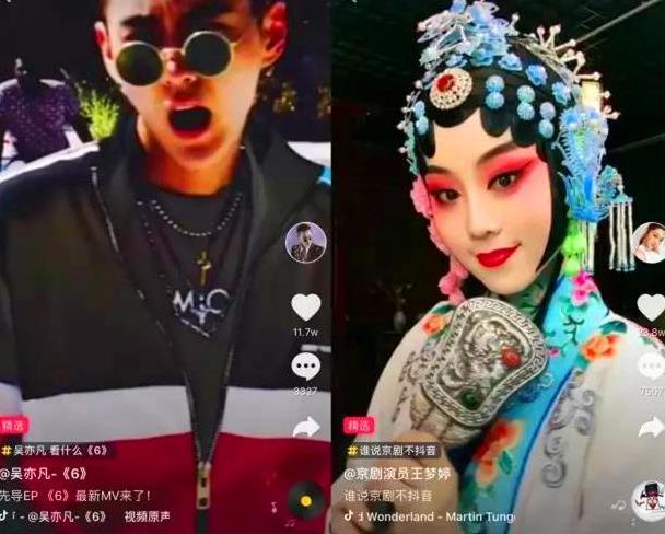 玩抖音唱京剧花旦王梦婷不走寻常路 与德云社郭德纲合作一炮而红
