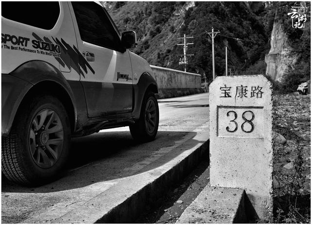 「云游记」宝康线穿越(一):第一次穿越,从宝兴到康定