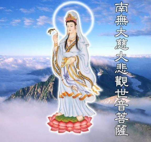 六字大明咒的来历，和六字大明咒的殊胜功德，听者见者念者得福