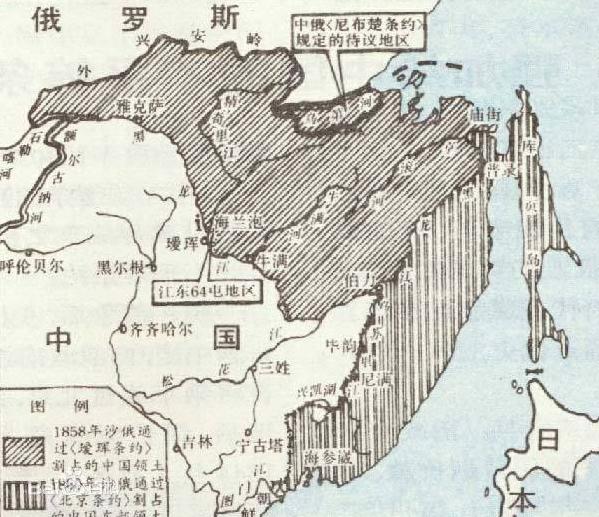 同为割让的领土，为何收回了香港，却收不回割给沙俄的500万土地