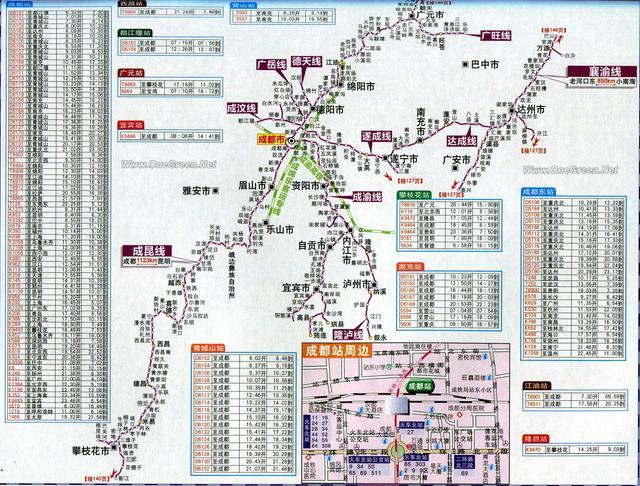 最全的四川旅游地图精简版：23张高清大图，放在手机里太方便了
