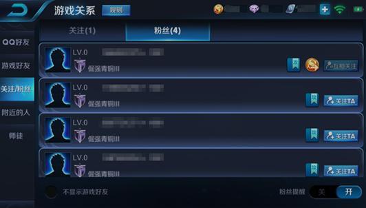 王者荣耀：抢先服“战神觉醒”版本更新，11位英雄调整，铭文改版