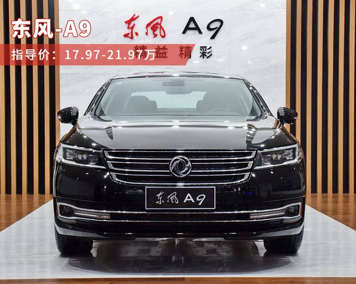 7.88万就能买到全能7座SUV？这些车买了就后悔！