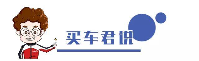 多人买的就是好货？这几款销量增速最高的新能源车值得买吗？