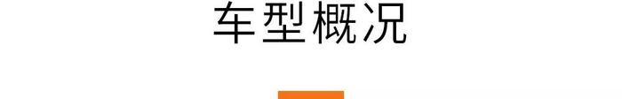 不到10万预算，不如买这2款轿车，性价比高