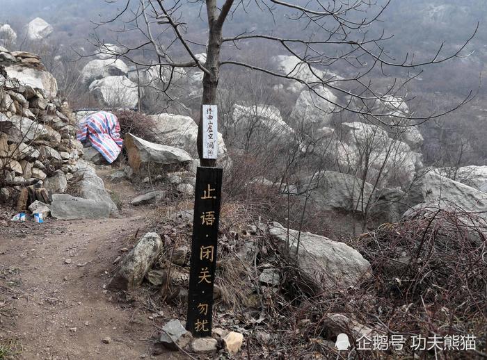 终南山隐士越来越多 山村土坯房租金上万