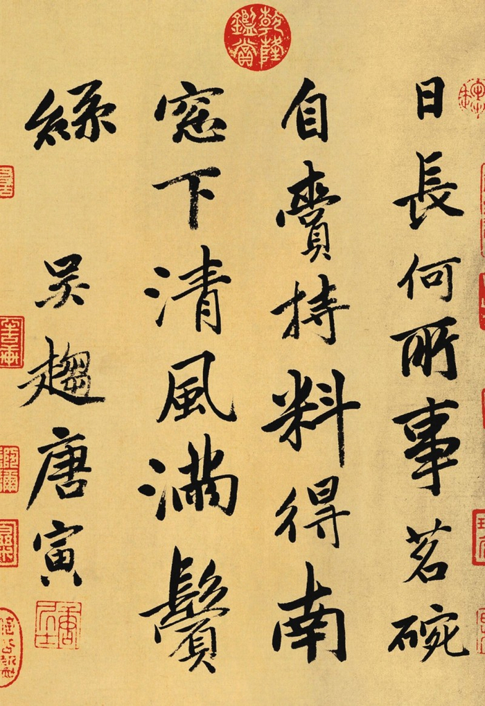 上海到青岛邮寄一副字画，尺寸是134✖️38需要多少钱？