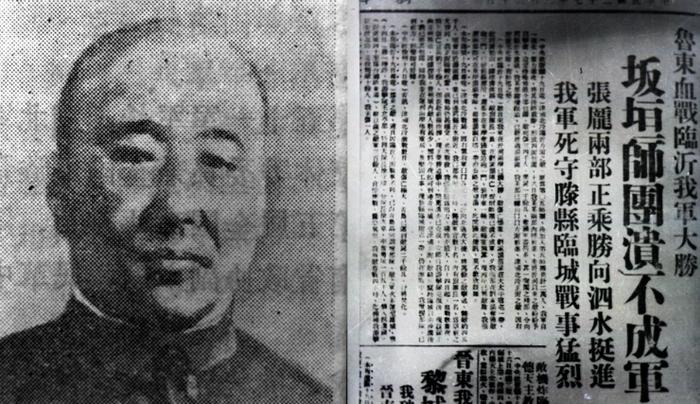 抗日名将庞炳勋被日军俘虏后被迫当汉奸，后因他宽恕没有受审
