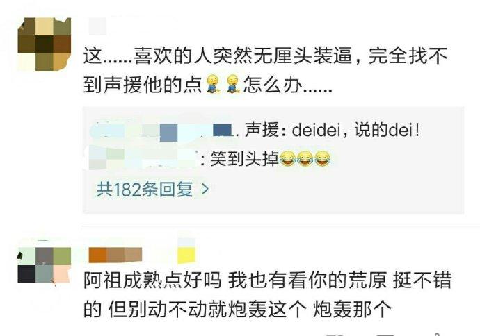 吴彦祖炮轰艾美奖反被网友嘲了？我却要为他的执念鼓掌！