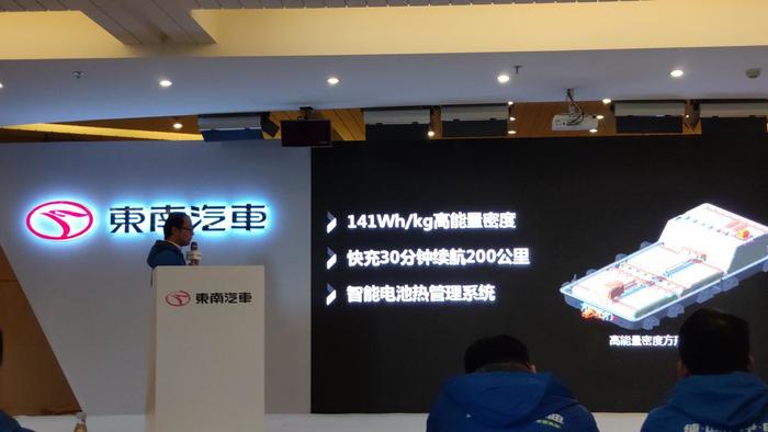 续航400公里，东南DX3 EV400成小型纯电SUV大黑马