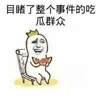 闽南人！你确定会说闽南话？！！