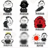 中国最佳避暑旅游城市，这才是七八月份躲避“烤验”该去的地方！