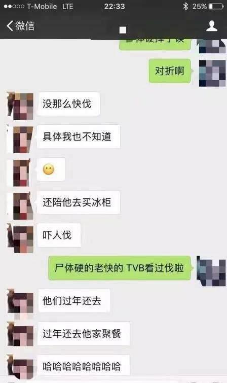 上海朱晓东杀妻藏尸案在本月开庭, 朱妈称其还只是孩子求原谅