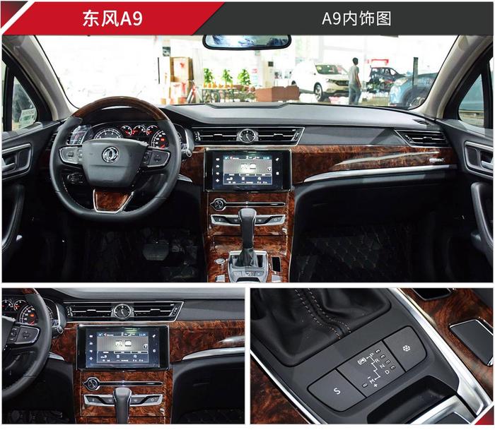 7.88万就能买到全能7座SUV？这些车买了就后悔！