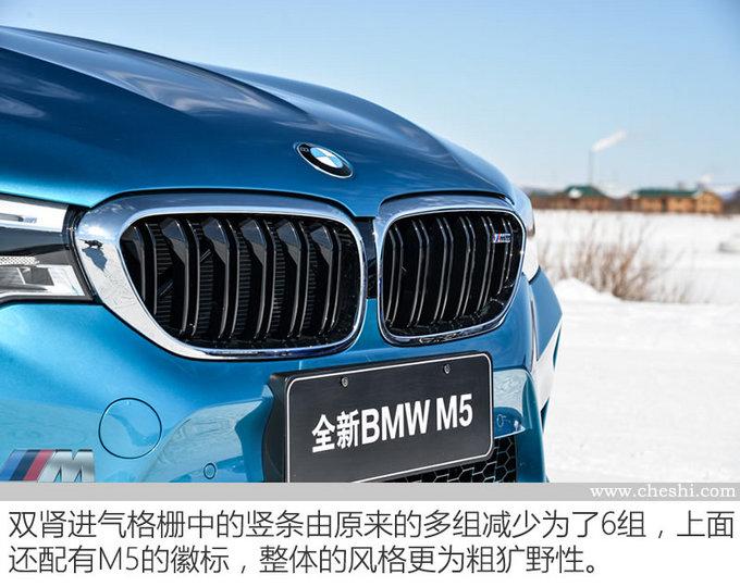 谁说鱼和熊掌不可兼得？ 全新BMW M5冰雪试驾