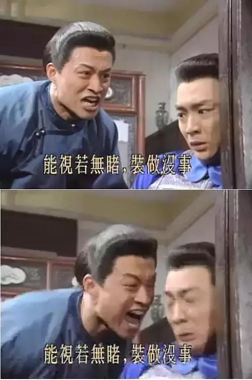 琼瑶经典三部剧，一帘幽梦，梅花烙，新月格格，当我又为你流泪！