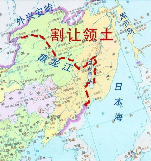 同为割让的领土，为何收回了香港，却收不回割给沙俄的500万土地