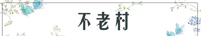 南京最适合一日游的8个地方, 不花钱玩上一整天, 周末约起!