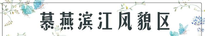 南京最适合一日游的8个地方, 不花钱玩上一整天, 周末约起!