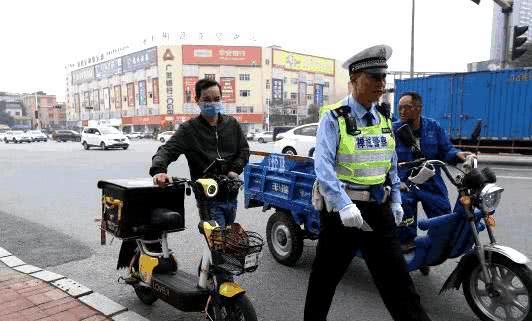 电动车限行，油价又超高，老百姓出行该咋办？