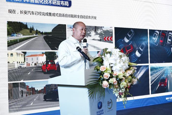 长安CS55搭载IACC的一小步 中国自动驾驶迈出了一大步