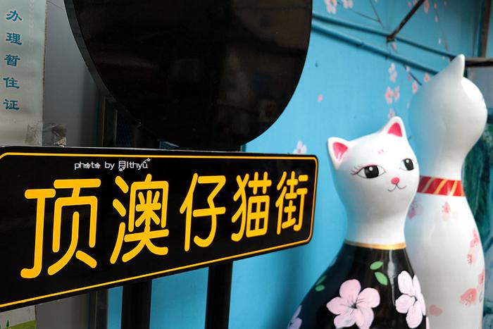 厦门沙坡尾一日游，美食、美景都不可错过