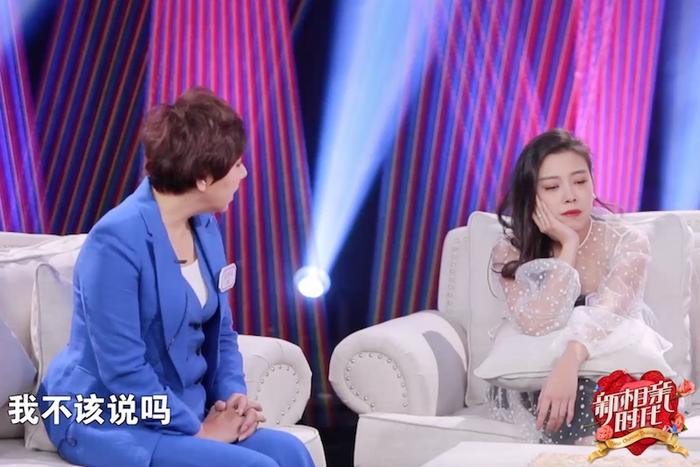 《新相亲时代》“中国好婆婆”经历引爆泪点 律师妈妈霸气护女
