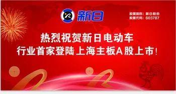 天津电动车展出战阵容出炉！看看都有谁来了？