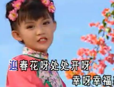 王雪晶8岁出唱片红遍大江南北，如今31岁坚持唱歌却无人问津！