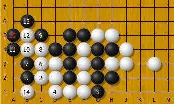 围棋死活实战：如何最紧凑地收气呢？