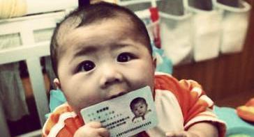 小朋友到底几岁可以办身份证呢？