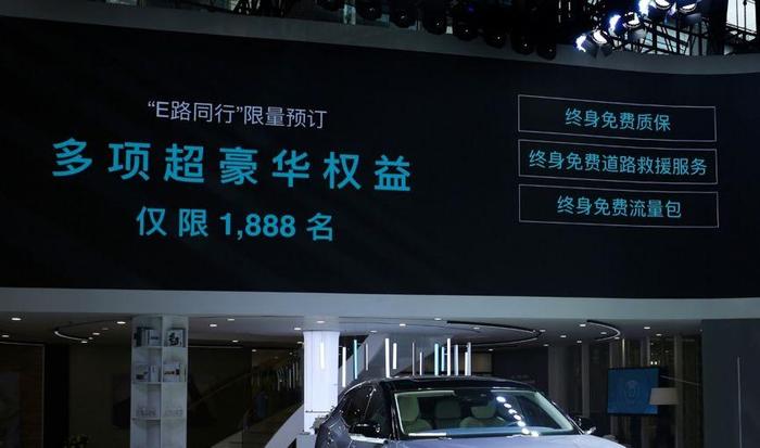 广州车展车企新车、战略、技术发布集锦（上）