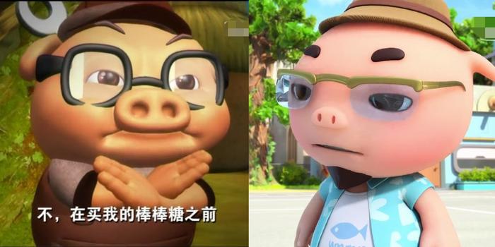 猪猪侠：一晃十年，老版与新版猪猪侠五大角色对比，小菲菲太萌了