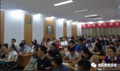 中国传媒大学2018年自主招生相关问题答疑