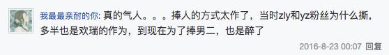 论国产电视剧的一千种拖延大法