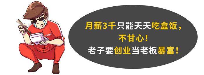 手持3万买了这些车，拉人载货无压力，还能赚不少钱！