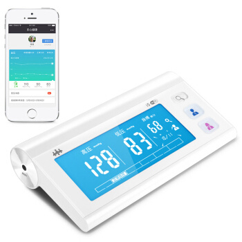 电子血压计如何选？